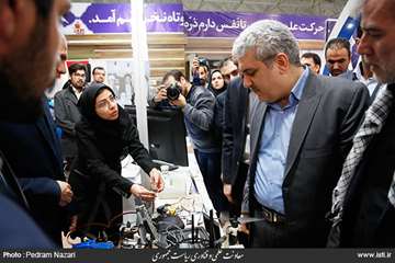 Exhibition of Achievements of Science and Technology Jihadists by the Vice-President for Science and