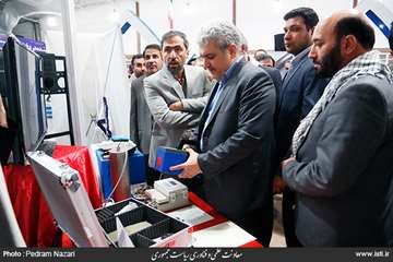 Exhibition of Achievements of Science and Technology Jihadists by the Vice-President for Science and