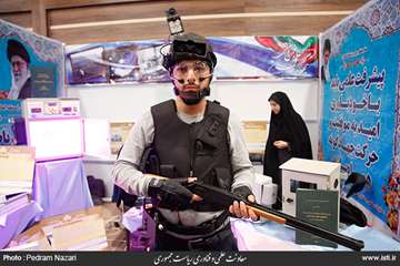 Exhibition of Achievements of Science and Technology Jihadists by the Vice-President for Science and