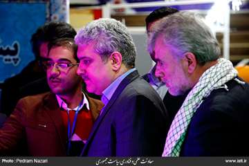 Exhibition of Achievements of Science and Technology Jihadists by the Vice-President for Science and