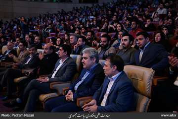 The Closing Ceremony of the 6th Computer Games Festival in Tehran