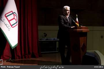 Vice President on Visit of Shahed University