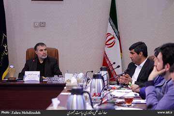 The second cooperation meeting of specialized secretaries of Festival of Made in Iran 