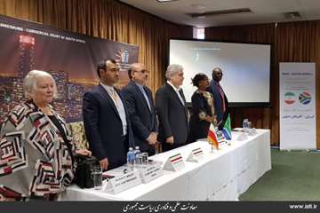 Meetings and summits of the second day of travel of the vice president for science and technology af