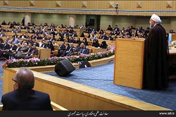 Presence of the President and the Vice President for Science and Technology Affairs at the Conferenc