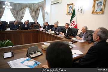 Meeting between Jahangiri and representatives of nanotechnology headquarter 