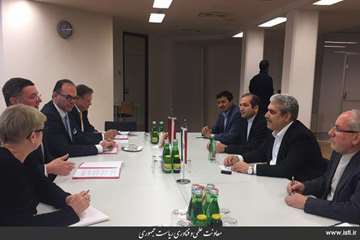 Meeting of the Vice President for Science and Technology Affairs with the Minister of Transport and 