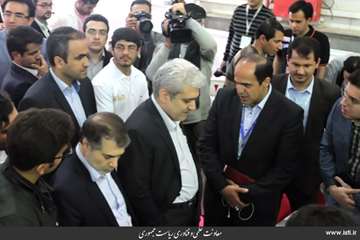 Visit of the 1​2th RoboCup Iran Open Competitions by the Vice President for Science and Technology A