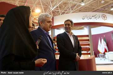 Visit of the 10th International Exhibition of Stock Exchange, Bank and Inssurance by the Vice Presid