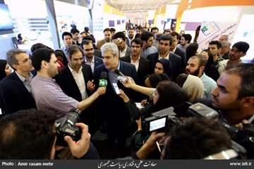 Visit of the 10th International Exhibition of Stock Exchange, Bank and Inssurance by the Vice Presid