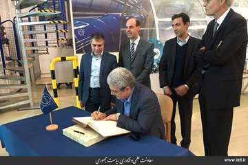 Visit of CERN Project by the Vice President for Science and Technology Affairs