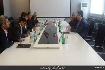 Visual report on attendance of the second B2B business meeting by an Iranian delegation and between 