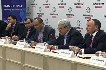 Speech by Vice President of Science and Technology Sourena Sattari at the Iran-Russia Joint Business