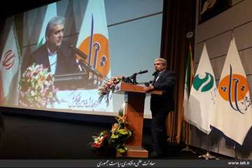 Opening ceremony of the 9th international exhibition of aerial industry in Iran (Iran Air Show)