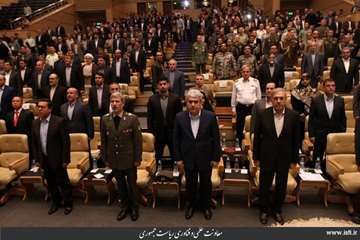 Opening ceremony of the 9th international exhibition of aerial industry in Iran (Iran Air Show)