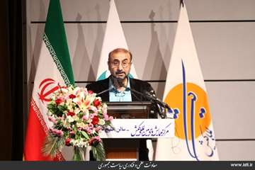 Opening ceremony of the 9th international exhibition of aerial industry in Iran (Iran Air Show)