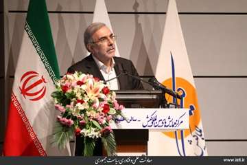 Opening ceremony of the 9th international exhibition of aerial industry in Iran (Iran Air Show)