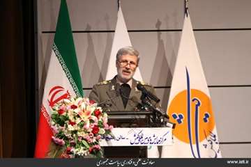 Opening ceremony of the 9th international exhibition of aerial industry in Iran (Iran Air Show)