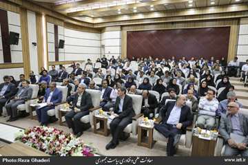 The Opening Ceremony of Stem Cells Technology Research Center of Shiraz University of Medical Scienc