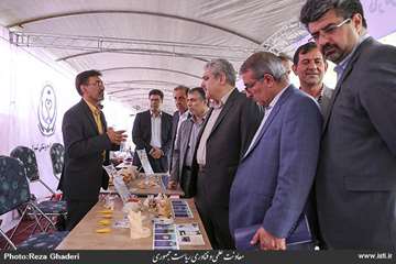 The Opening Ceremony of Stem Cells Technology Research Center of Shiraz University of Medical Scienc