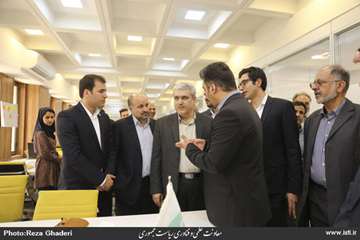 The Opening Ceremony of Stem Cells Technology Research Center of Shiraz University of Medical Scienc