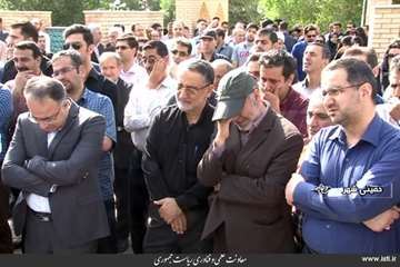 Funeral of Dr. Mahmoud Sheikh Zeinoddin, the Late Deputy of Innovation and Commercialization of the 