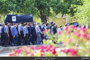 Funeral of Dr. Mahmoud Sheikh Zeinoddin, the Late Deputy of Innovation and Commercialization of the 