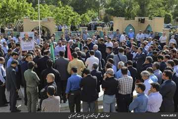 Funeral of Dr. Mahmoud Sheikh Zeinoddin, the Late Deputy of Innovation and Commercialization of the 