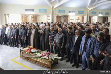 Funeral of Dr. Mahmoud Sheikh Zeinoddin, the Late Deputy of Innovation and Commercialization of the 