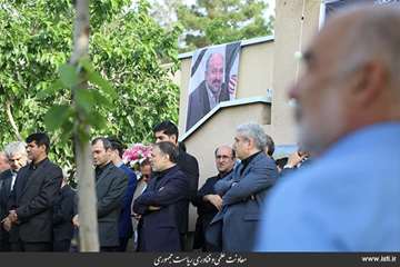 Funeral of Dr. Mahmoud Sheikh Zeinoddin, the Late Deputy of Innovation and Commercialization of the 