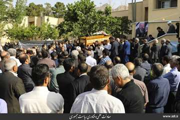 Funeral of Dr. Mahmoud Sheikh Zeinoddin, the Late Deputy of Innovation and Commercialization of the 