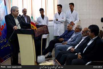  Provincial Travel of the Vice President for Science and Technology Affairs to Kerman Province