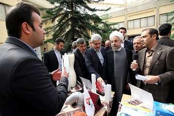 Report on the second day of science and technology vice presidents trip to Isfahan