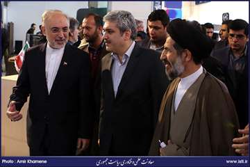 Opening Ceremony of the Second Exhibition for Achievements of Irans National Center of Laser Science