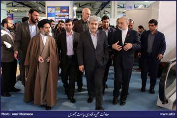 Opening Ceremony of the Second Exhibition for Achievements of Irans National Center of Laser Science