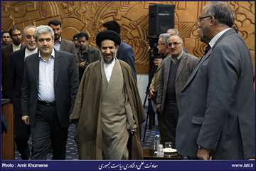 Opening Ceremony of the Second Exhibition for Achievements of Irans National Center of Laser Science