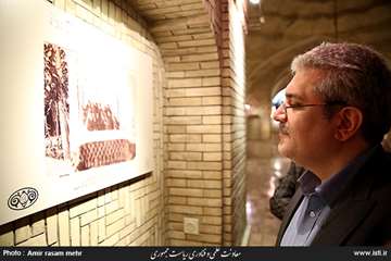 Visit of the Project for Technology and Research Promotion at Golestan Palace