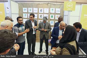 هفتمین نمایشگاه بین المللی نوآوری و فناوری (inotex 2018)