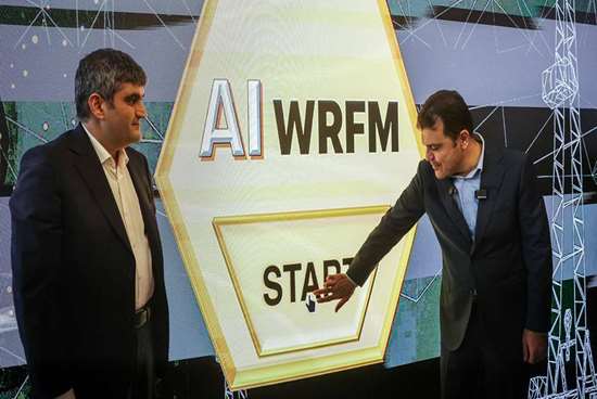 افتتاح فاز دوم مرکز مدیریت همزمان چاه، مخزن و تأسیسات سطح‌الارض(WRFM)