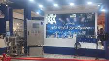رونمایی از پنج محصول برتر فناورانه کشور