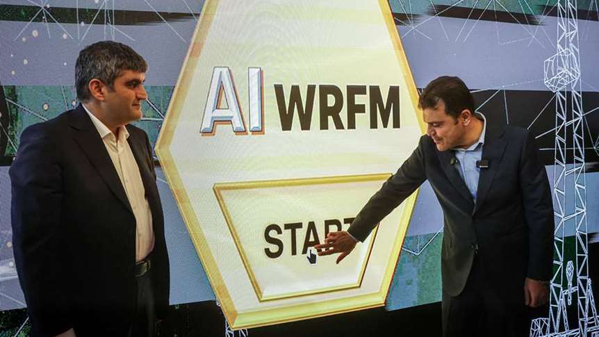 افتتاح فاز دوم مرکز مدیریت همزمان چاه، مخزن و تأسیسات سطح‌الارض(WRFM)
