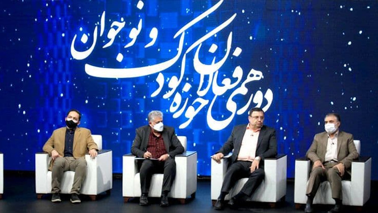 کرمی: 3 خانه خلاق و نوآوری در حوزه کودک راه‌اندازی می‌شود؛ تولید محتوا در این حوزه را شرکت‌های خلاق رونق می‌دهد  