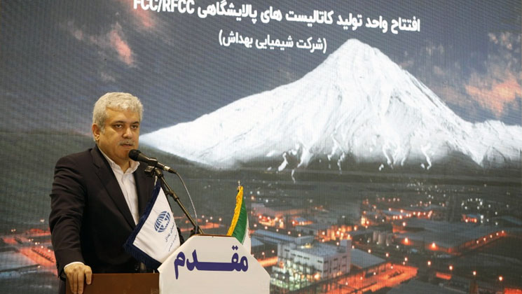 افتتاح خط تولید کاتالیست‌های راهبردی در تولید بنزین؛ ستاری: خودکفایی در تولیدات دانش‌بنیان را بومی‌سازی خط تولید امکان‌پذیر می‌کند  