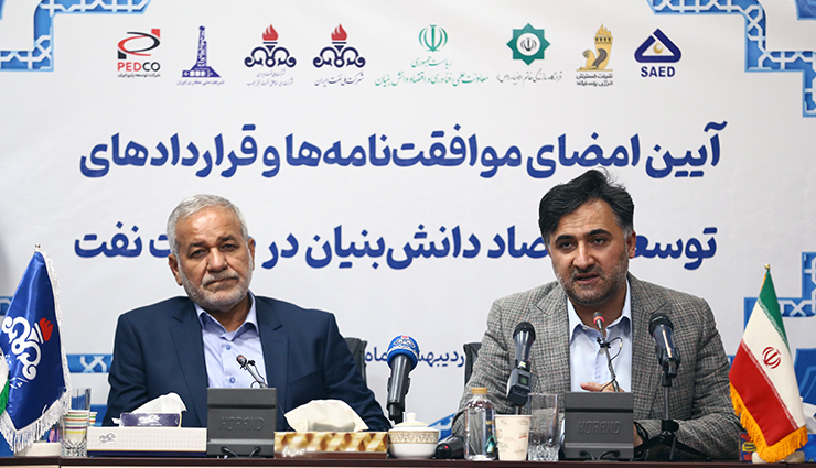 دهقانی: ایجاد بازار 500میلیون یورویی صنعت نفت برای دانش‌بنیان‌ها  