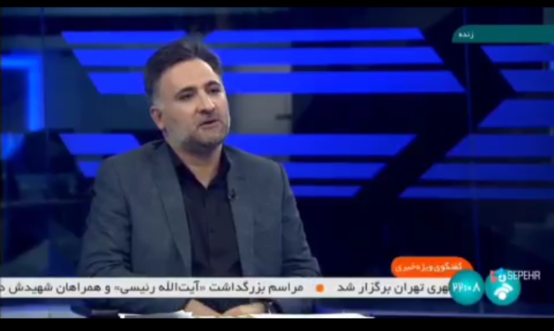 نگاه شهید رئیسی به نخبگان معطوف به «حکمرانی نخبگانی» بود/ نگاه راهبردی رئیس جمهور شهید به اقتصاد دانش بنیان و فناوری‌های آینده  