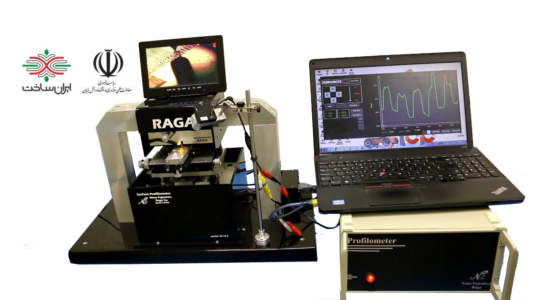 اندازه‌گیری زبری و ضخامت‌ ۵۰ نانومتر به بالا با پروفایلومتر ایران‌ساخت  