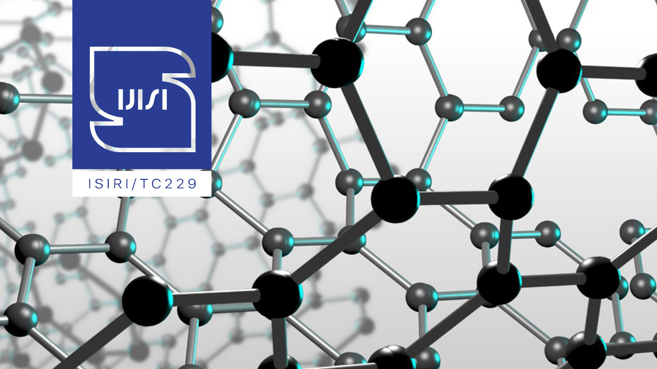 ایران، چهارمین کشور فعال در تدوین استانداردهای بین‌المللی نانو   