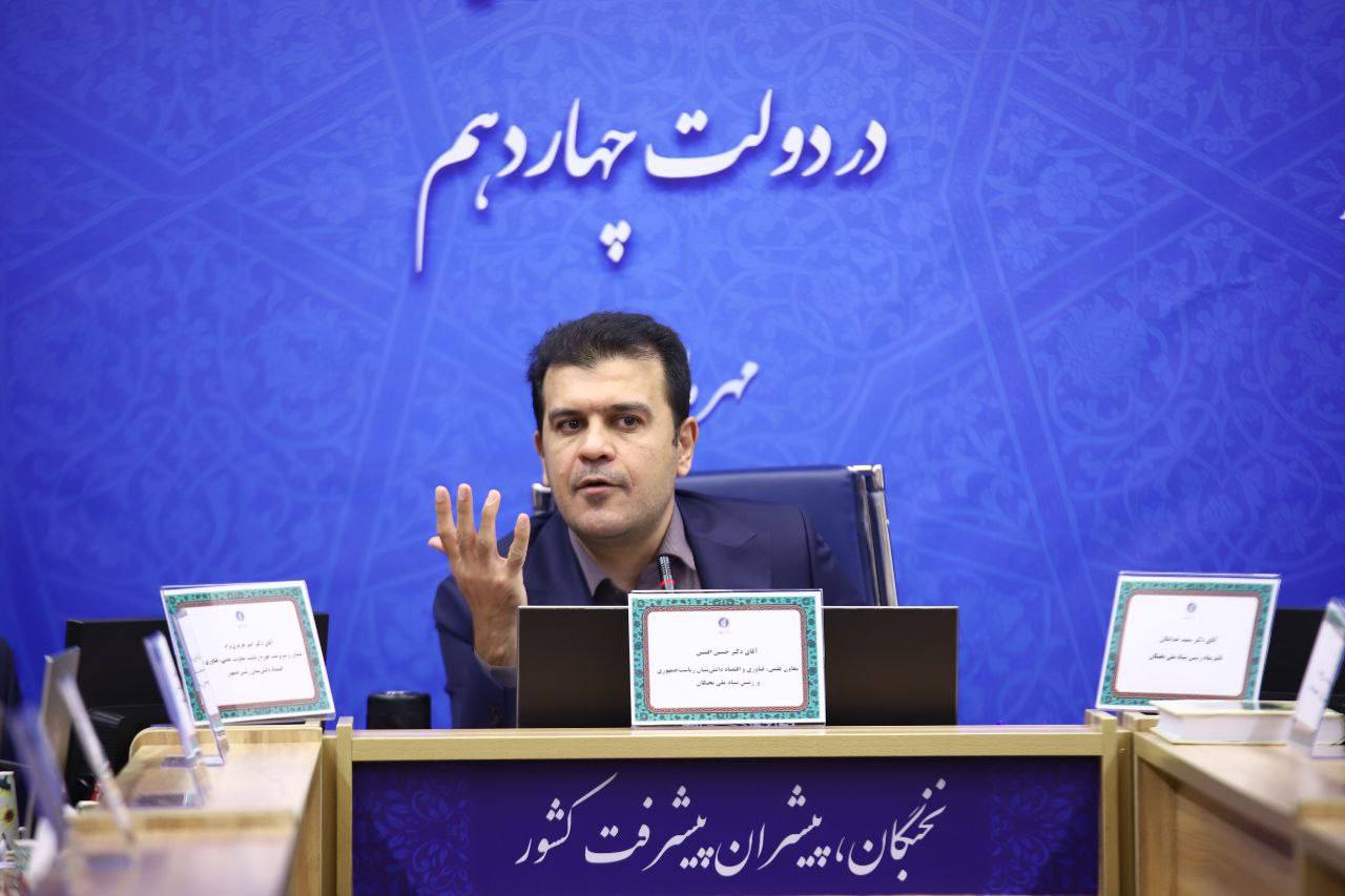 افشین تاکید کرد: رفع دغدغه مسکن نخبگان، اولویت تمام بنیادهای استانی/پرهیز از نگاه سرمایه‌ای و بورسی به نخبگان  