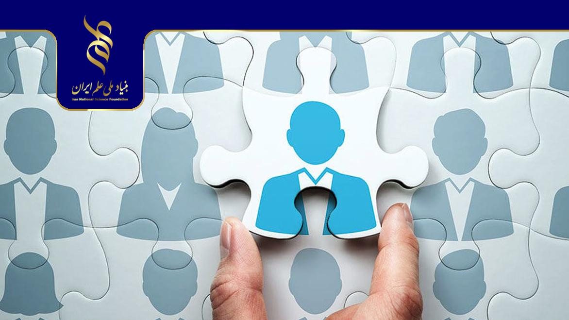ارتقای عملکرد سازمانی با نظام مدیریت جانشینپروری