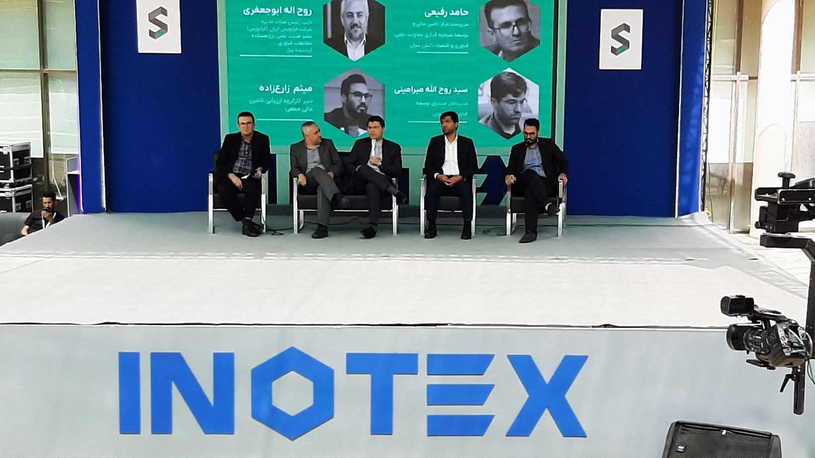 اعلام آمادگی معاونت علمی برای توسعه بازار تأمین مالی جمعی